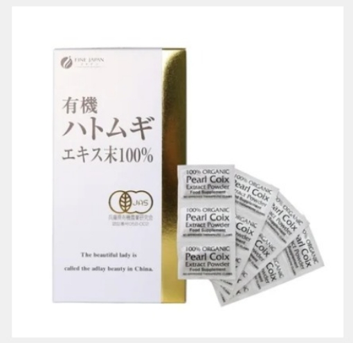 Picture of 1 X  FINE Organic Pearl Coix Extract Powder Travel Pack