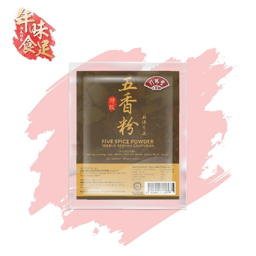 Picture of LSH Chinese 5 Spice Powder 25gm x 3 unit