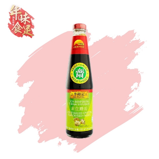 Picture of Lee Shun Hing Vege Oyster Sauce 765gm x 1 unit
