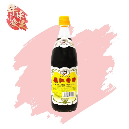 Picture of Wing Chow Chin Kiang Vinegar 550ml x 1 unit