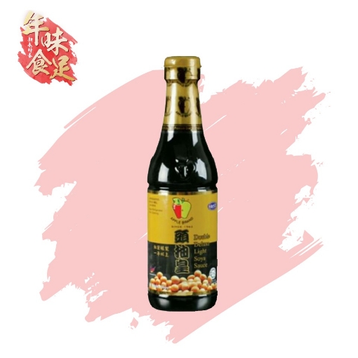 Picture of Apple Brand Double Deluxe Light Soy Sauce 700gm+140gm x 1 unit
