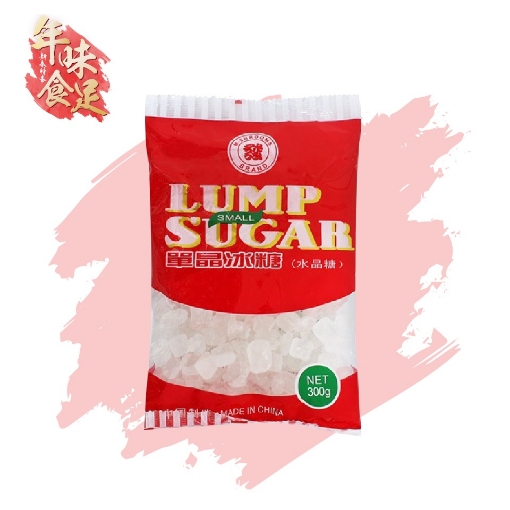 Picture of South Word Brand Lump Sugar (s) 300gm x 2 unit