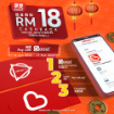 Picture of Boost RM18 Cashback