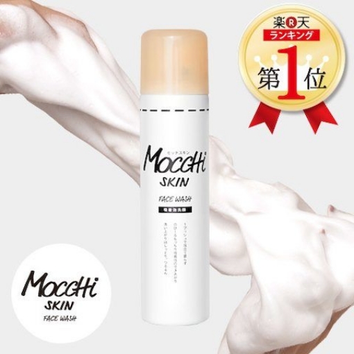 Picture of MOCCHI Skin Face Wash 150g (White) [1 Unit]