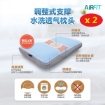 Picture of [PRE-ORDER] AirFit Supportive Washable Pillow x  2 Units