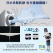 Picture of AIRFIT Zero Gravity Breathable Padding Super Single
