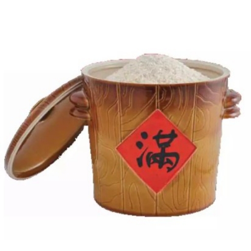 Picture of [Pre Order] Claytan Fortune Rice Bucket 5kg