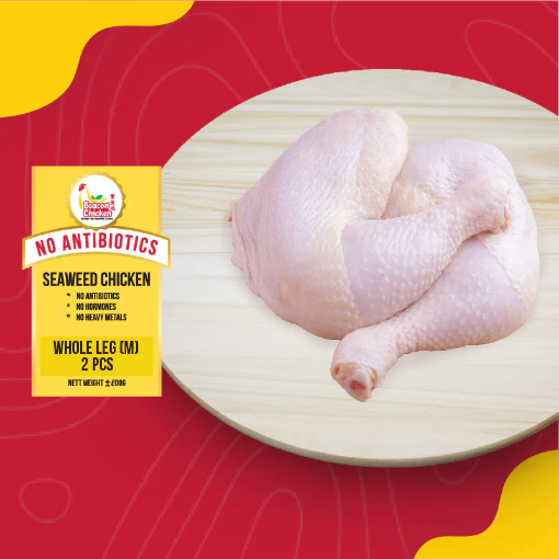 Picture of Beacon Chicken Whole Leg M Size  x2 pack [4  pcs]