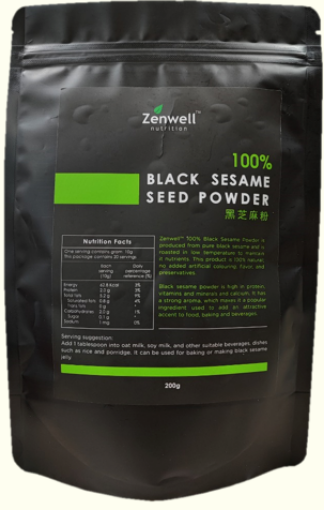 Picture of Black Sesame Powder 200g x 1 Units 