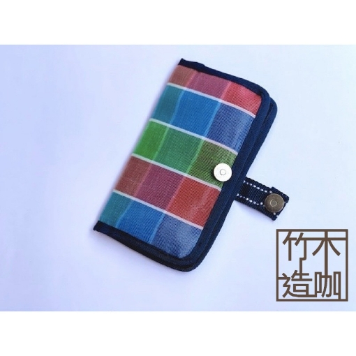 Picture of 1 x Traditional Taiwan Nylon Passport Purse
