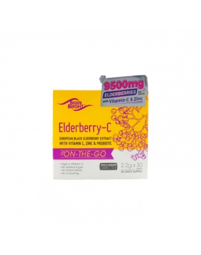 Picture of 2box x Berry Bright Elderberry-C 30s 