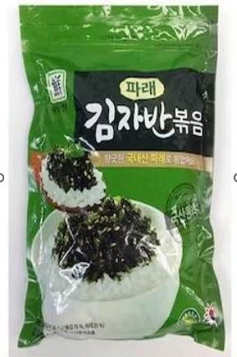 Picture of 1unit x Seasoned Green seaweed 50g