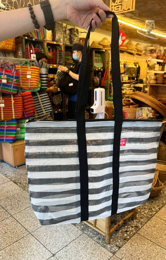 Picture of 1 x  Traditional Taiwan Nylon Bag NO.5 with ZIP (Eggplant Bag)