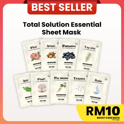 Picture of 1PCS x TOTAL SOLUTION ESSENTIAL SHEET MASK 23G