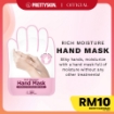 Picture of PRETTYSKIN Hand Moisture Mask 16ml