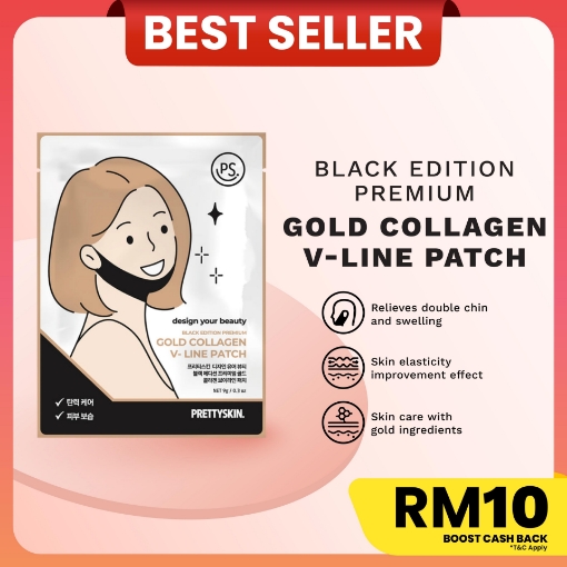 Picture of PRETTYSKIN Black Edition Premium Gold Collagen V-Line Patch 9g