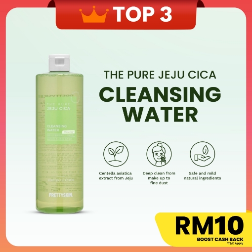 Picture of THE PURE JEJU CICA CLEANSING WATER 500ML