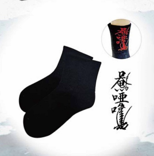 Picture of [PRE ORDER] BU TI PURE Socks(Male) x 5pair free 1 pair