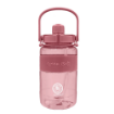 Picture of [PRE ORDER]Hand-held Straw Bottle 1500ml 