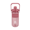 Picture of [PRE ORDER]Hand-held Straw Bottle 600ml