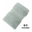 Picture of [PRE ORDER]C&F Egyptian Cotton Bath Towel (70x150cm) x1