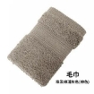 Picture of [PRE ORDER]C&F Egyptian Cotton Bath Towel (70x150cm) x1