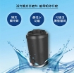 Picture of 2 x FAR-INFRARED FULL CHARCOAL CUP 400ML