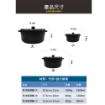 Picture of FAR-INFRARED FULL CHARCOAL 3 SERVINGS MULTIPURPOSE SOUP POT (1 UNIT)