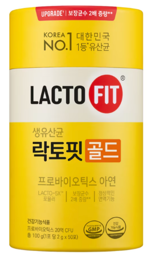 Picture of 1 x Lacto-Fit Probiotic Gold 50s